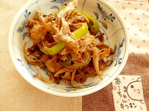 舞茸焼き浸し